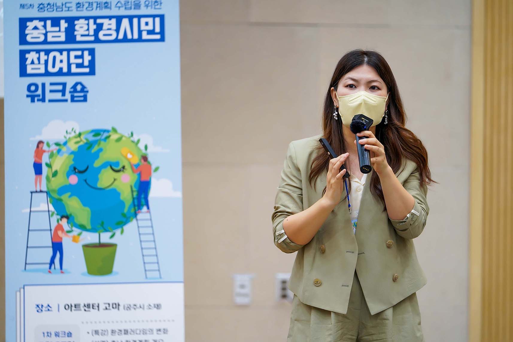워크숍 사진 촬영