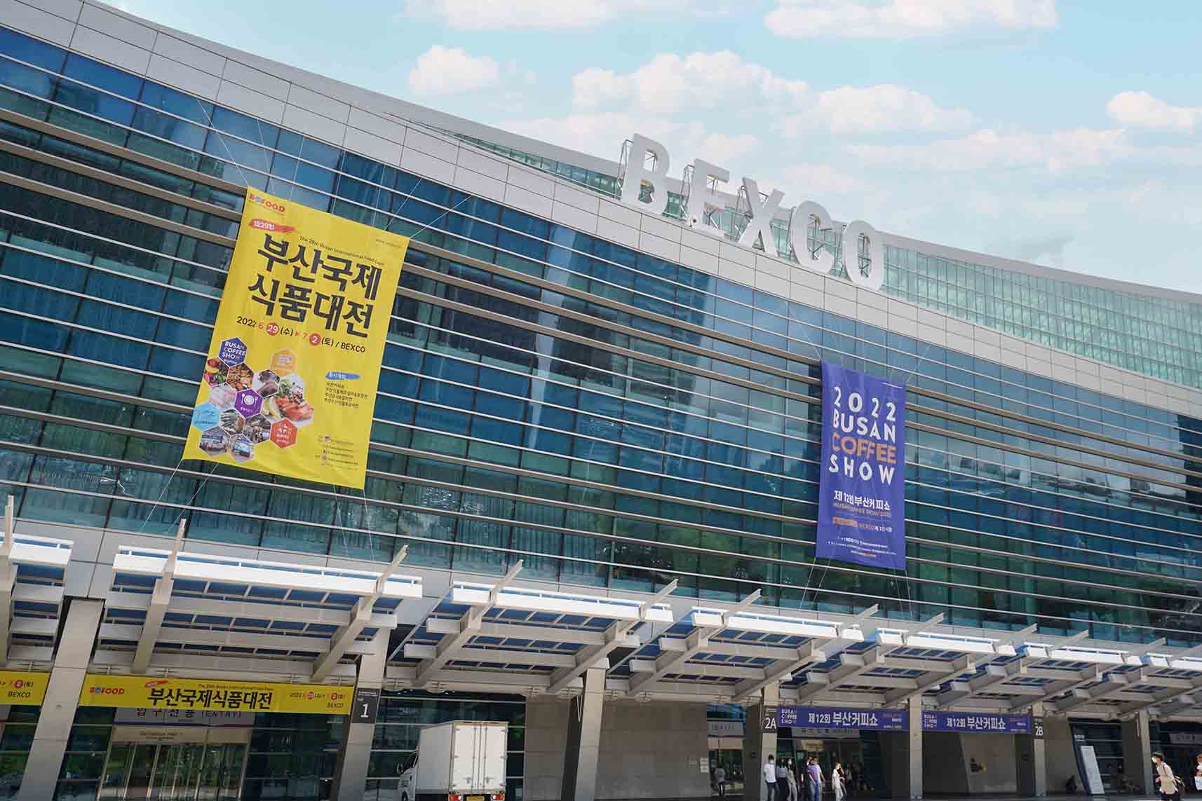 박람회 사진 촬영