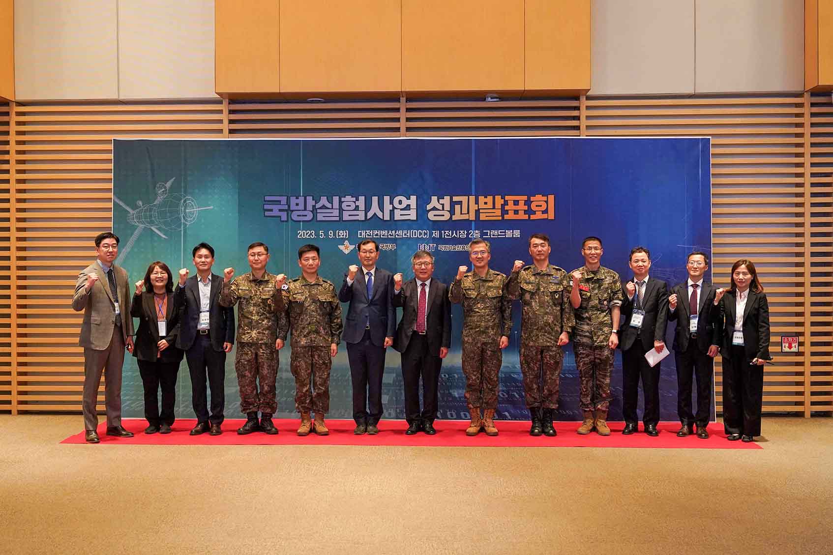 성과발표회 촬영